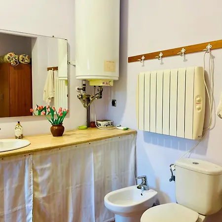 Melgarden - La Quima 2 Apartamento